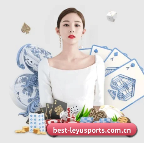 乐鱼 APP | leyu